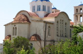 Фестивали на острове Икария