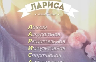 10 пляжей в Ларисе