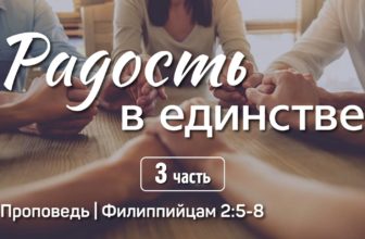 Что посмотреть в Гревене