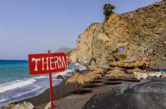 Романтические места на острове Кос