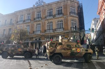 Достопримечательности Теспротии