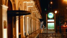 Бесплатный проезд в Афинах 29.06-06.07.15