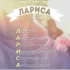 12 лучших пляжей Пелопоннеса
