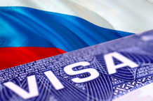 Визовые центры Российской Федерации