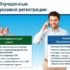 10 греческих островов для отдыха