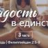 3 музея в области Ахайя