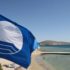 Отдых на море: куда поехать в Греции?