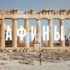 13 археологических памятников на Калимносе