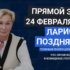 Винный туризм на Санторини